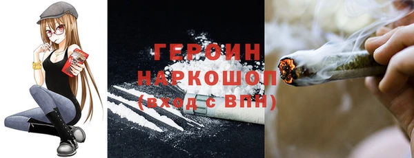 тгк Алексин