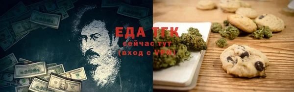 прущая мука Алзамай