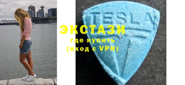 тгк Алексин