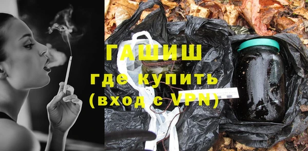 тгк Алексин