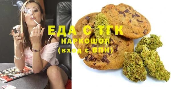 jwh Алексеевка