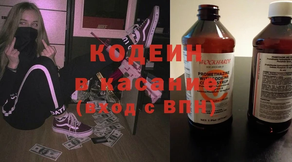 jwh Алексеевка