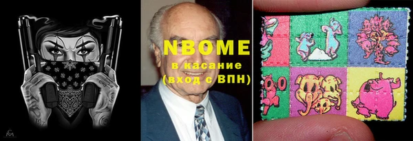 тгк Алексин