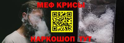 стаф Кингисепп