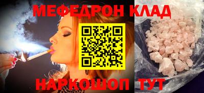 Альфа ПВП Кимры