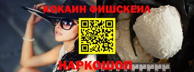 Альфа ПВП Кимры