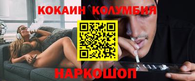Альфа ПВП Кимры