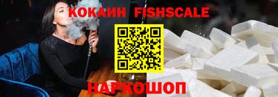 стаф Кингисепп