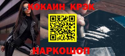 Альфа ПВП Кимры