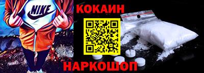 стаф Кингисепп