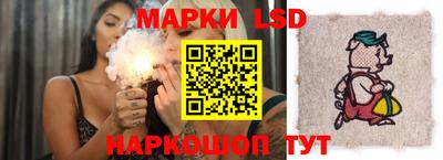 мефедрон VHQ Кинель