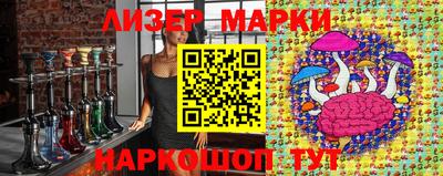 хмурый Коммунар