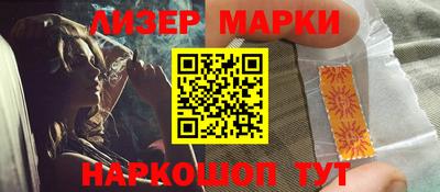 Альфа ПВП Кимры