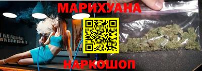 мефедрон VHQ Кинель