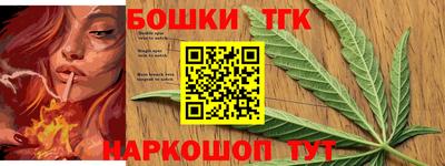 Альфа ПВП Кимры