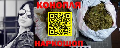 мефедрон VHQ Кинель