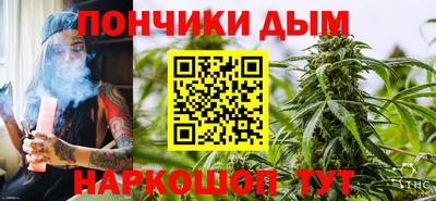 мефедрон VHQ Кинель