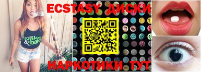 Альфа ПВП Кимры