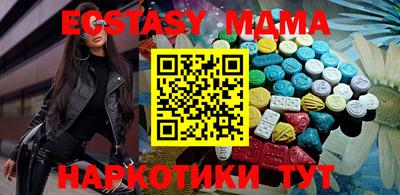 Альфа ПВП Кимры
