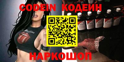 Альфа ПВП Кимры