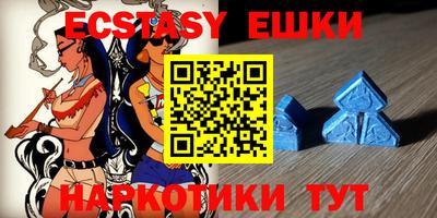 Альфа ПВП Кимры