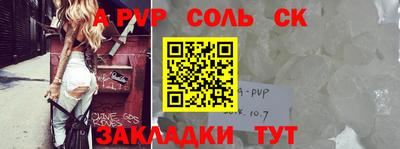 стаф Кингисепп