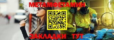 стаф Кингисепп