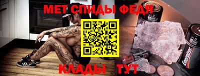 Альфа ПВП Кимры