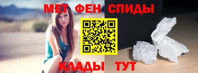 стаф Кингисепп