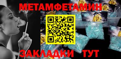 Альфа ПВП Кимры