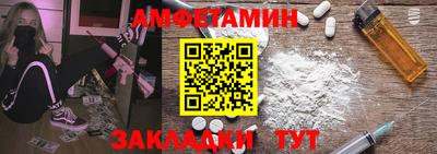 Альфа ПВП Кимры
