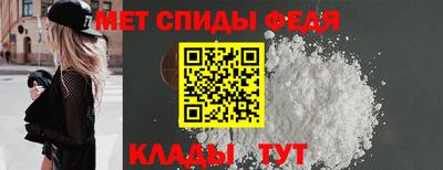 стаф Кингисепп