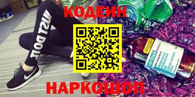 Альфа ПВП Кимры