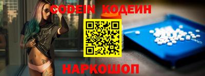 стаф Кингисепп