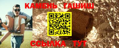 мефедрон VHQ Кинель