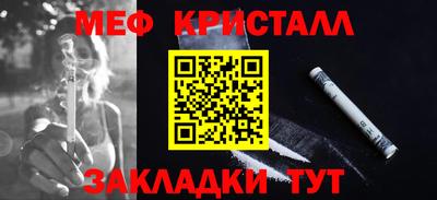 стаф Кингисепп