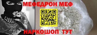 стаф Кингисепп