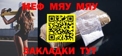 стаф Кингисепп