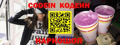стаф Кингисепп