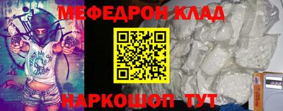 Альфа ПВП Кимры