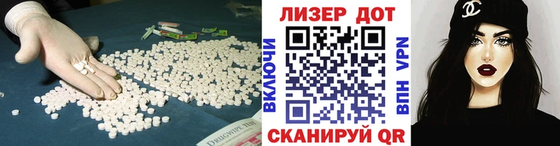где найти наркотики ОМГ ОМГ онион Лсд 25 экстази ecstasy Михайловск