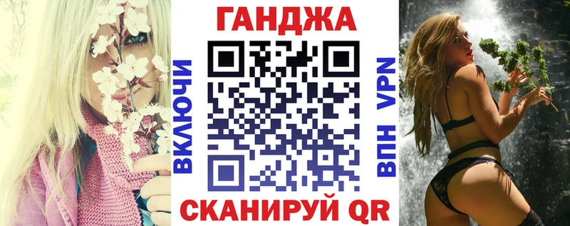 Марихуана OG Kush  Михайловск 